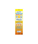 ROHTO MELANO CC Medicinal Brightening  Essence 20ml